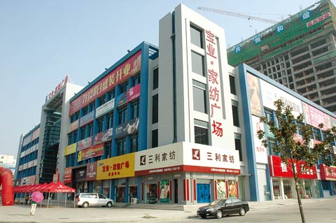 I(y)ҼV(chng)䮔ռҼ^