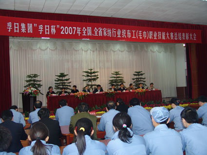 աI(y)ِܴô(hu )_(ki)