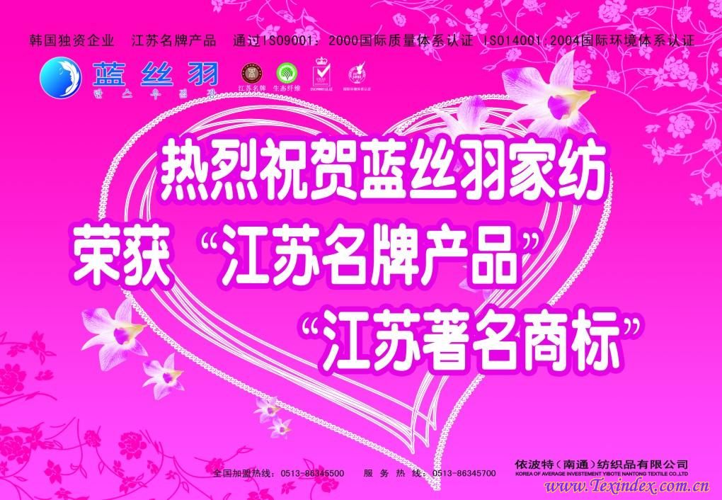 {z@KƮa(chn)Ʒ(zh)̘