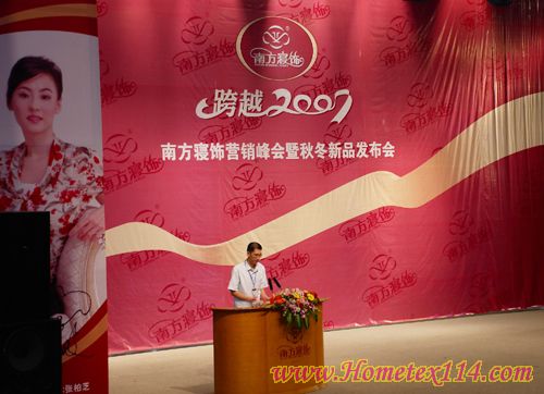 Ϸ07I(yng)N(xio)(hu )(sh)r