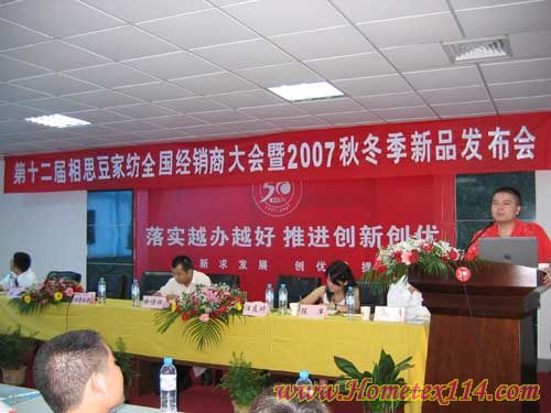 07tҼȫ(jng)N(xio)̴(hu )F(chng)