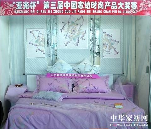 ѻҼ@Õr(sh)Юa(chn)Ʒ