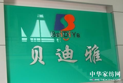 ؐŲI(y)߾¸ߙna(chn)Ʒ·(xin)