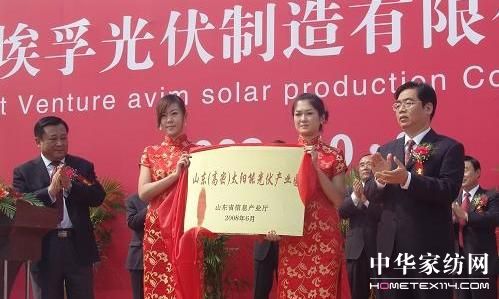 ռFM(jn)¼g(sh)a(chn)I(y)I(lng)