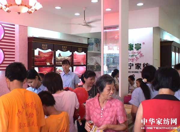 ˯V|݌(zhun)u(mi)ʢ_(ki)I(y)