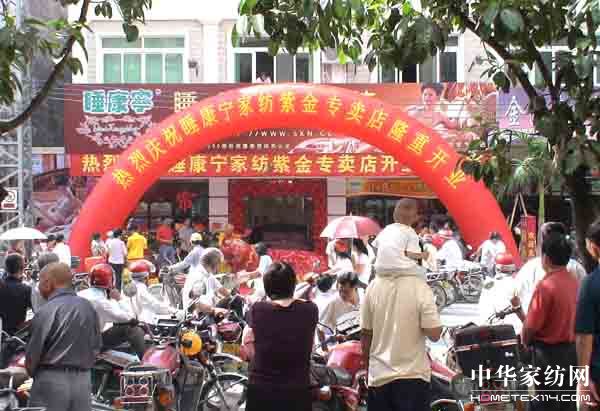 ˯V|Ͻ(zhun)u(mi)ʢ_(ki)I(y)