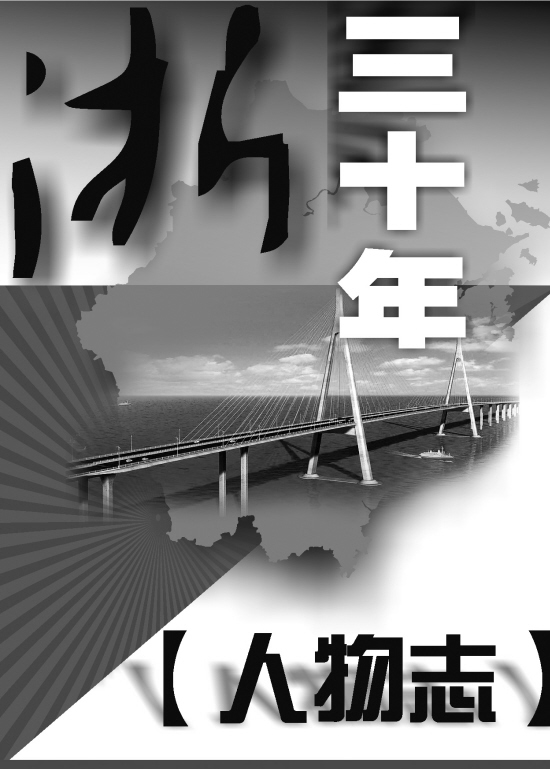 O׷ (chung  )헡Їһ