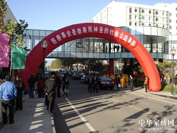 @вƽ^ʮѴI(y)Q(chng)̖