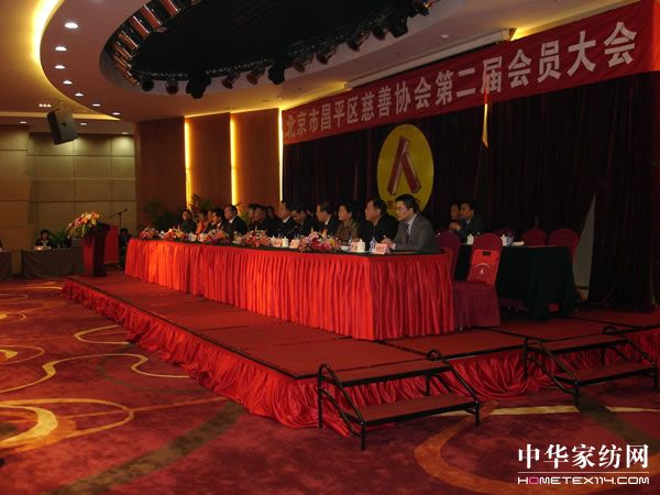 @вƽ^ʮѴI(y)Q(chng)̖