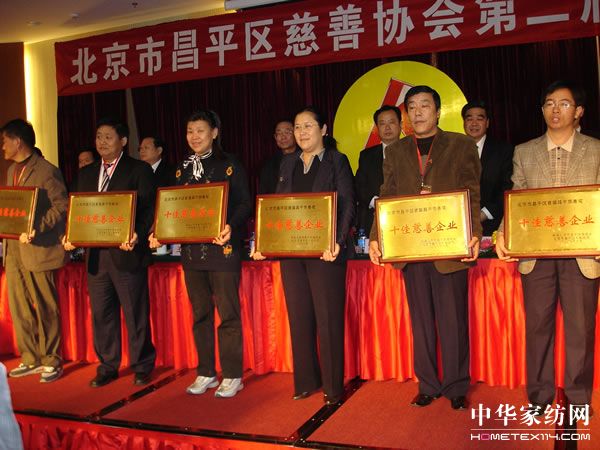 @вƽ^ʮѴI(y)Q(chng)̖