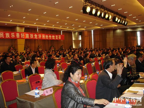 @вƽ^ʮѴI(y)Q(chng)̖