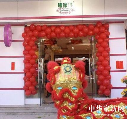 ˯V|(yng)(zhun)u(mi)ʢ_(ki)I(y)