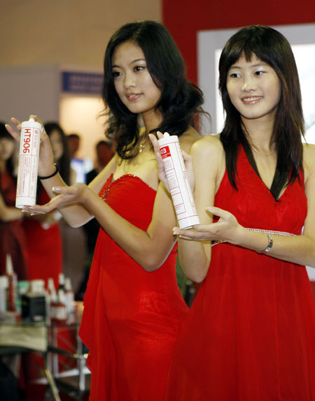 2008ЇHչڜ_(ki)Ļ