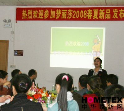 (mng)ɯ贺աƷl(f)(hu )