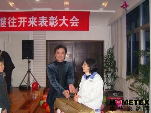 08ؠ˼Ҽô(hu )AM(mn)e