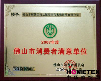 (mng)ɯsߡMߝM(mn)λQ(chng)̖