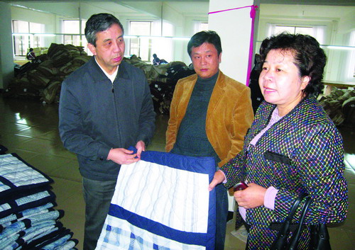 08137a(chn)I(y)Ⱥ?jin)?dng)