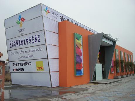 ġЇ족Ї(chung  )족