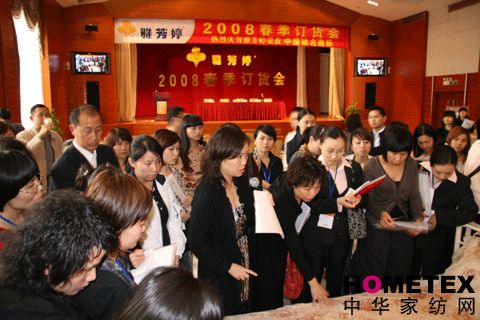 ŷôӆ؛(hu )AM(mn)Y