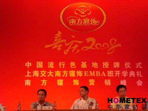 Ϸ_(ki)ҼI(y)׼EMBAо