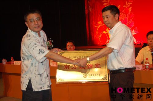 Ϸ_(ki)ҼI(y)׼EMBAо