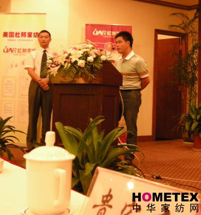 ŰҼ08ﶬƷl(f)(hu )