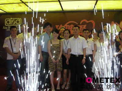 ɯҼ08ﶬƷl(f)(hu )