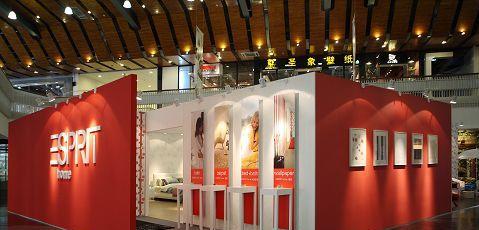 (chung  )Ҿ ESPRIT homeչ