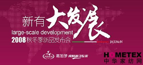 μӉ(mng)дl(f)չӑ(hu )