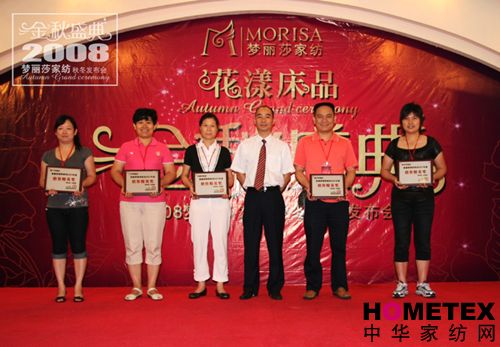 (mng)ɯ08ﶬƷl(f)(hu )