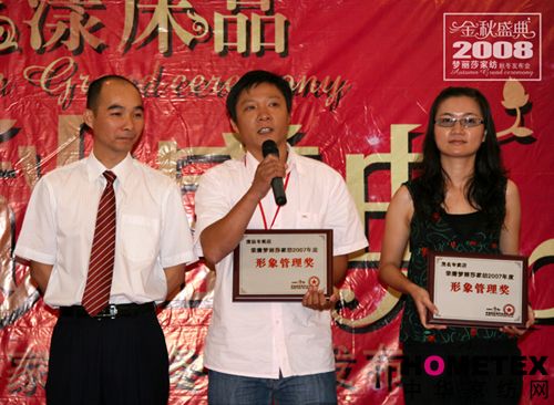 (mng)ɯ08ﶬƷl(f)(hu )