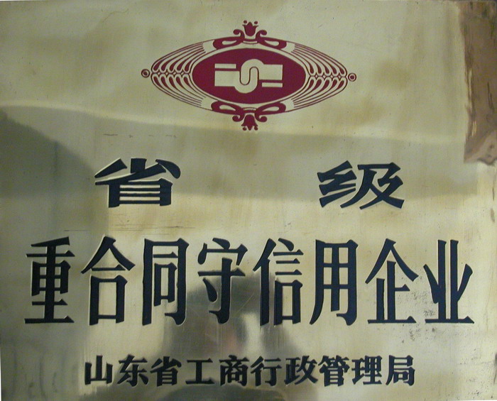 \CI(y)(chung  )TǧŘsu(y)