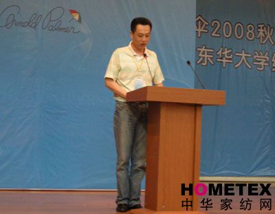 Ҽ2008ﶬƷl(f)(hu )