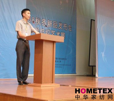 Ҽ2008ﶬƷl(f)(hu )