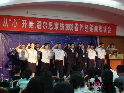 ؠ˼08ʡ⽛(jng)N(xio)̴(hu )