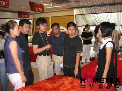 08ﶬƷӆ؛(hu )(chng)