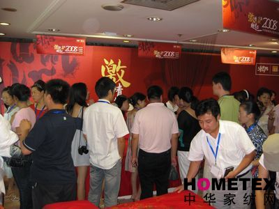 08ﶬƷӆ؛(hu )(chng)