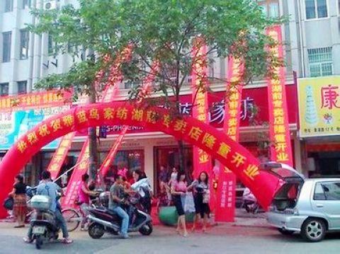 {B(nio)Ҽǰ(zhun)u(mi)¡_(ki)I(y)