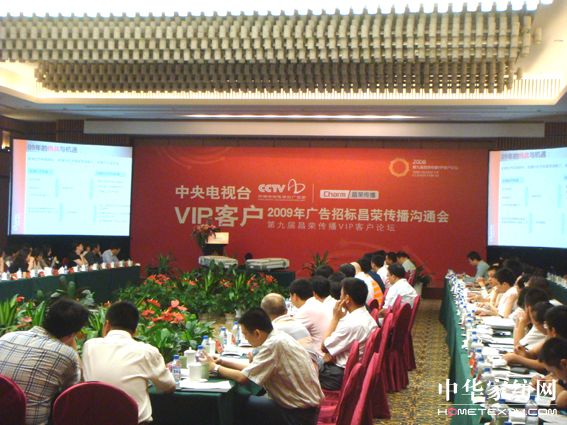 RI(yng)N(xio)OϯcctvVИ˕(hu )