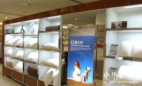 ESTEEMqҼT(mn)չӭ߳