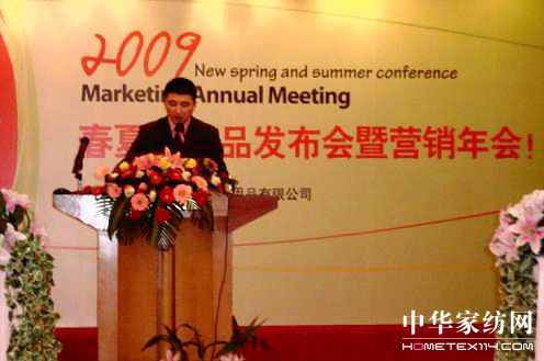 μӉ(mng)2009Ʒl(f)ߠI(yng)N(xio)(hu )