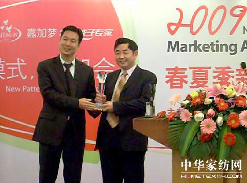 μӉ(mng)2009Ʒl(f)ߠI(yng)N(xio)(hu )