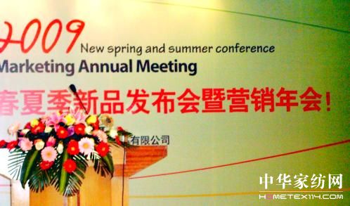 μӉ(mng)2009Ʒl(f)ߠI(yng)N(xio)(hu )