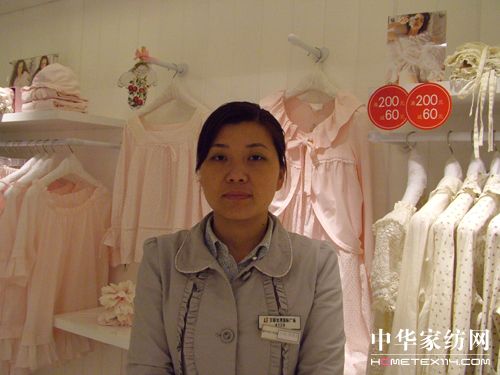 ŮݼҼϺ(lin)ï_(ki)I(y)