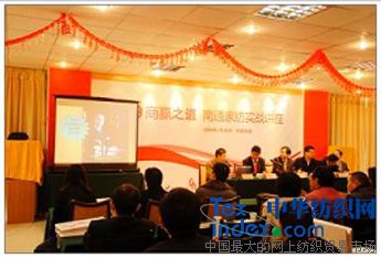 (zhun)֧СҼI(y)ΣC