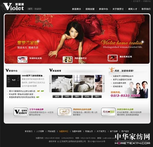 09_m̼˾W(wng)վkǈ(chng)