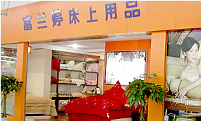mÌ(zhun)u(mi)չʾ