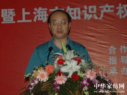 ϺFa(chn)I(y)@(chung  )»ؽս