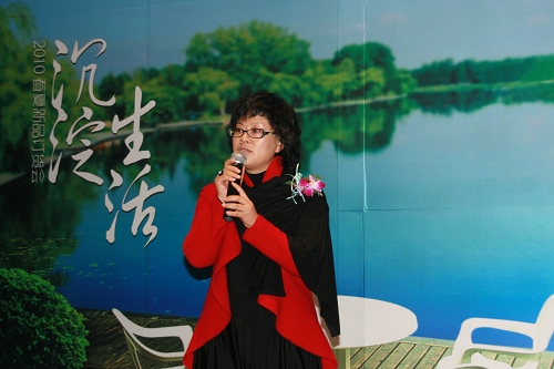 RҼ2010괺Įa(chn)Ʒӆ؛(hu )ˮ_(ki)