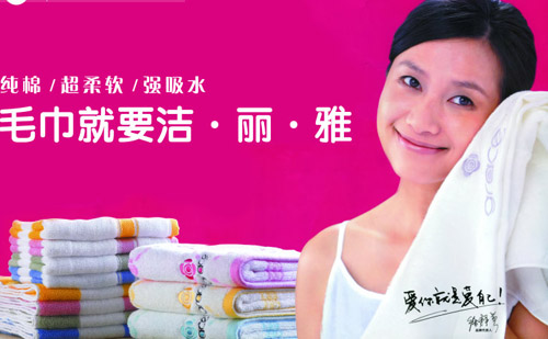 ţԴԸ߿Ƽĕr(sh)мҼƷ